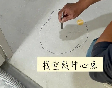 内黄瓷砖空鼓维修公司分享砂料配比不正确在瓷砖铺贴过程中可能导致以下问题